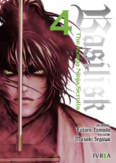 Basilisk The Kouga Ninja Scrolls 04